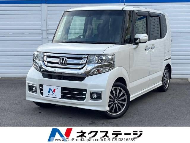 honda n-box 2017 -HONDA--N BOX DBA-JF1--JF1-2540052---HONDA--N BOX DBA-JF1--JF1-2540052- image 1