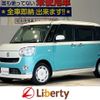 daihatsu move-canbus 2020 CFJ1571970 image 1