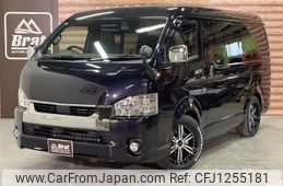 toyota hiace-van 2021 -TOYOTA--Hiace Van 3DF-GDH211K--GDH211-1007013---TOYOTA--Hiace Van 3DF-GDH211K--GDH211-1007013-