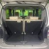 daihatsu move-canbus 2020 CFJ1752436 image 11