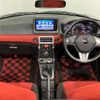 daihatsu copen 2017 CFJ1676568 image 14