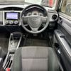 toyota corolla-fielder 2013 CFJ1637349 image 10