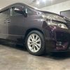 toyota vellfire 2008 -TOYOTA 【千葉 303ｻ6086】--Vellfire DBA-ANH20W--ANH20W-8018644---TOYOTA 【千葉 303ｻ6086】--Vellfire DBA-ANH20W--ANH20W-8018644- image 32