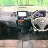 nissan roox 2012 CFJ1573080 image 2