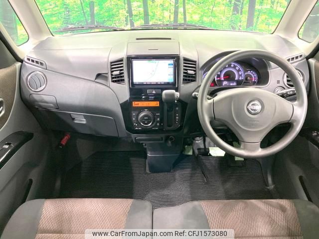 nissan roox 2012 CFJ1573080 image 2