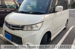 nissan roox 2010 -NISSAN--Roox DBA-ML21S--ML21S-519349---NISSAN--Roox DBA-ML21S--ML21S-519349-