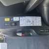 toyota noah 2016 -TOYOTA--Noah DBA-ZRR85Gｶｲ--ZRR85-0057017---TOYOTA--Noah DBA-ZRR85Gｶｲ--ZRR85-0057017- image 15