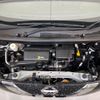 nissan dayz 2023 -NISSAN--DAYZ 5BA-B43W--B43W-0316059---NISSAN--DAYZ 5BA-B43W--B43W-0316059- image 18