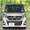 nissan dayz-roox 2018 -NISSAN--DAYZ Roox DBA-B21A--B21A-0508630---NISSAN--DAYZ Roox DBA-B21A--B21A-0508630- image 15