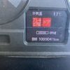 mitsubishi-fuso super-great 2013 CFJ1202004 image 14