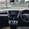 toyota alphard 2017 CFJ1706294 image 2