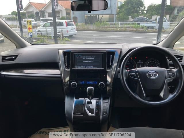 toyota alphard 2017 CFJ1706294 image 2