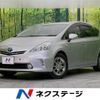 toyota prius-α 2014 -TOYOTA--Prius α DAA-ZVW41W--ZVW41-0002411---TOYOTA--Prius α DAA-ZVW41W--ZVW41-0002411- image 1