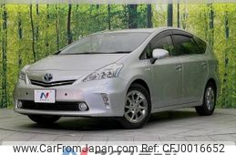 toyota prius-α 2014 -TOYOTA--Prius α DAA-ZVW41W--ZVW41-0002411---TOYOTA--Prius α DAA-ZVW41W--ZVW41-0002411-