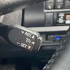 toyota voxy 2019 -TOYOTA--Voxy DBA-ZRR80W--ZRR80-0568965---TOYOTA--Voxy DBA-ZRR80W--ZRR80-0568965- image 11