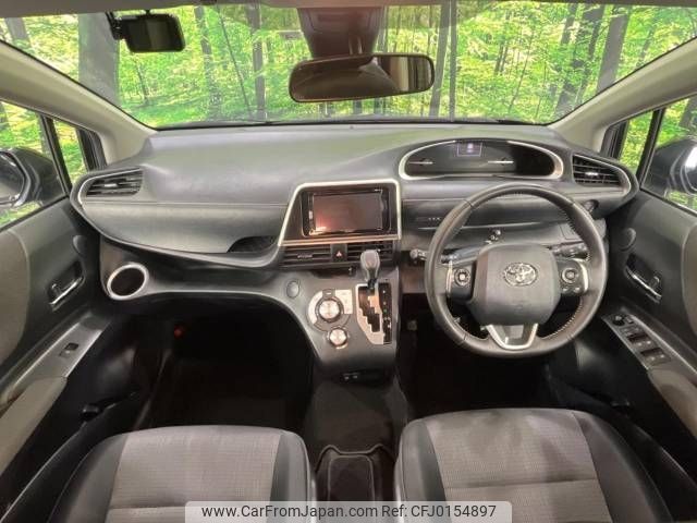 toyota sienta 2022 -TOYOTA--Sienta 3BA-NCP175G--NCP175-7047289---TOYOTA--Sienta 3BA-NCP175G--NCP175-7047289- image 2