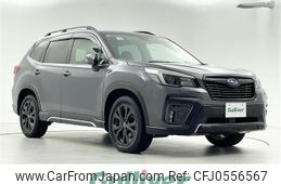 subaru forester 2021 -SUBARU--Forester 4BA-SK5--SK5-005224---SUBARU--Forester 4BA-SK5--SK5-005224-