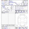 mercedes-benz amg 2022 -MERCEDES-BENZ 【函館 350ﾃ11】--AMG 238361--2F179238---MERCEDES-BENZ 【函館 350ﾃ11】--AMG 238361--2F179238- image 3