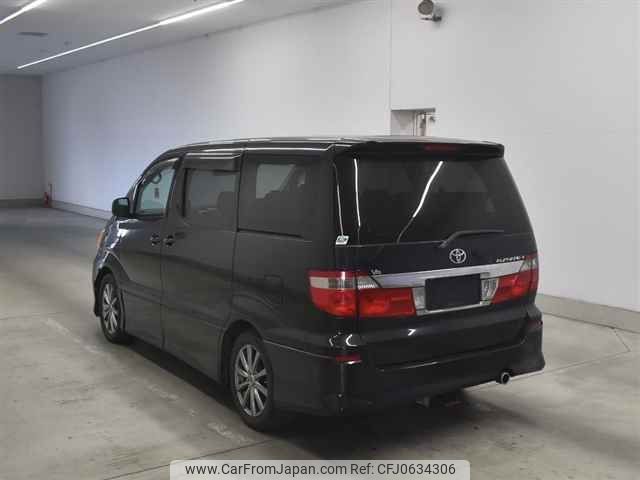 toyota alphard undefined -TOYOTA--Alphard MNH15W-0021444---TOYOTA--Alphard MNH15W-0021444- image 2