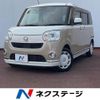 daihatsu move-canbus 2018 quick_quick_LA800S_LA800S-0113479 image 1