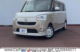 daihatsu move-canbus 2018 quick_quick_LA800S_LA800S-0113479