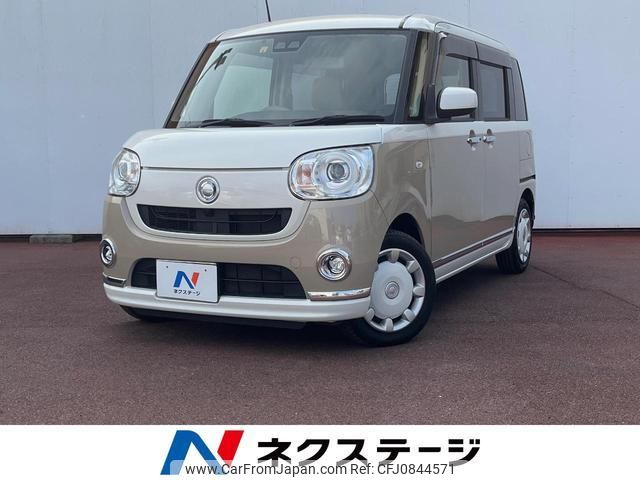 daihatsu move-canbus 2018 quick_quick_LA800S_LA800S-0113479 image 1