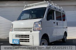 nissan clipper-van 2020 -NISSAN--Clipper Van HBD-DR17V--DR17V-447365---NISSAN--Clipper Van HBD-DR17V--DR17V-447365-