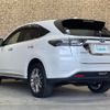 toyota harrier 2015 -TOYOTA--Harrier DAA-AVU65W--AVU65-0026081---TOYOTA--Harrier DAA-AVU65W--AVU65-0026081- image 15