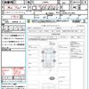 daihatsu move-canbus 2019 quick_quick_LA800S_LA800S-0157062 image 15
