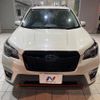 subaru forester 2020 CFJ1618180 image 16