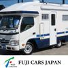 toyota camroad 2015 CFJ1799599 image 1