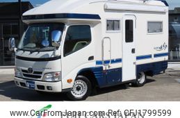 toyota camroad 2015 CFJ1799599