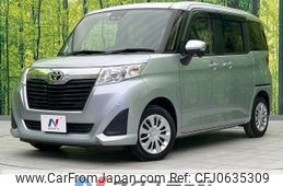 toyota roomy 2020 -TOYOTA--Roomy DBA-M900A--M900A-0459397---TOYOTA--Roomy DBA-M900A--M900A-0459397-