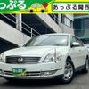 nissan teana 2008 quick_quick_CBA-J31_J31-506331 image 1