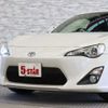 toyota 86 2012 -TOYOTA--86 DBA-ZN6--ZN6-017446---TOYOTA--86 DBA-ZN6--ZN6-017446- image 6