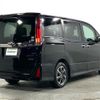 toyota noah 2018 -TOYOTA--Noah DBA-ZRR80W--ZRR80-0425650---TOYOTA--Noah DBA-ZRR80W--ZRR80-0425650- image 17