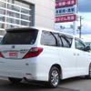 toyota alphard 2013 -TOYOTA 【名変中 】--Alphard ATH20W--8025440---TOYOTA 【名変中 】--Alphard ATH20W--8025440- image 6