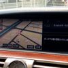 lexus ls 2015 CFJ1640388 image 20