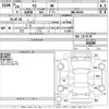 nissan moco 2012 -NISSAN--Moco MG33S-184288---NISSAN--Moco MG33S-184288- image 3
