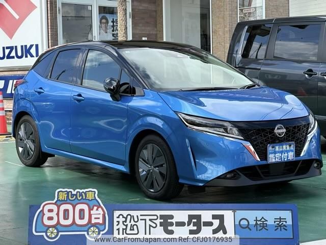 nissan note 2021 GOO_JP_700060017330240903030 image 1