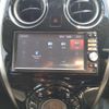 nissan note 2014 -NISSAN--Note E12--209558---NISSAN--Note E12--209558- image 12