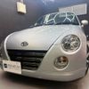 daihatsu copen 2012 CFJ1739615 image 24
