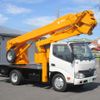 hino dutro 2015 GOO_NET_EXCHANGE_0403732A30240902W001 image 2