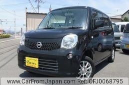 nissan moco 2013 -NISSAN 【名変中 】--Moco MG33S--627551---NISSAN 【名変中 】--Moco MG33S--627551-