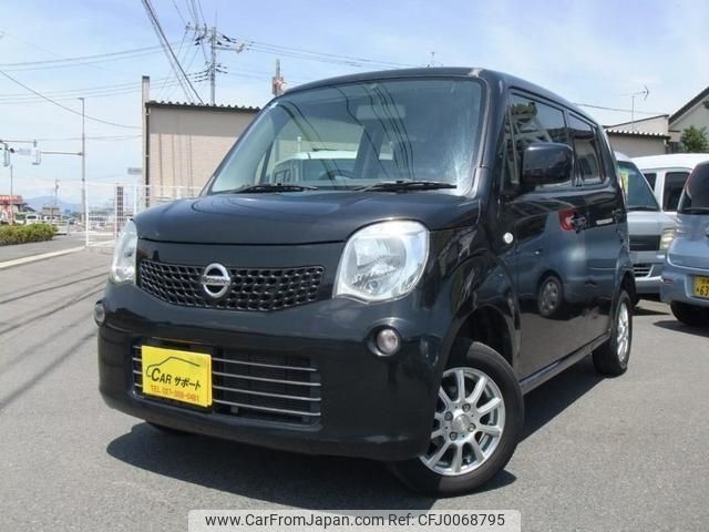 nissan moco 2013 -NISSAN 【名変中 】--Moco MG33S--627551---NISSAN 【名変中 】--Moco MG33S--627551- image 1