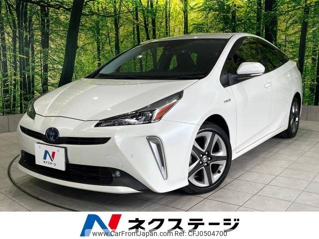 toyota prius 2019 -TOYOTA--Prius DAA-ZVW51--ZVW51-6098583---TOYOTA--Prius DAA-ZVW51--ZVW51-6098583- image 1