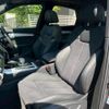 audi q5 2024 quick_quick_3CA-FYDTPS_WAUZZZFY1R2088389 image 7