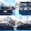 toyota vellfire 2013 quick_quick_DBA-ANH20W_ANH20-8312708 image 5