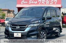 nissan serena 2016 CFJ1625351