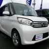 nissan dayz-roox 2016 -NISSAN--DAYZ Roox B21A--0236256---NISSAN--DAYZ Roox B21A--0236256- image 1